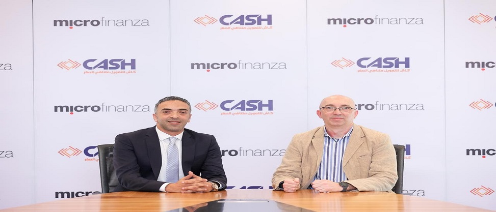 تحالف بين كاش للتمويل المتناهي الصغر وMicrofinanza الايطالية لتمكين رواد الأعمال المصريين
